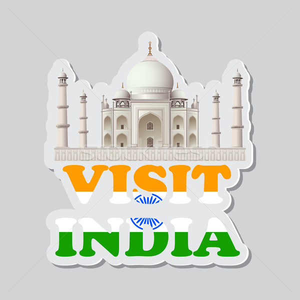 Indian Visa Requirement